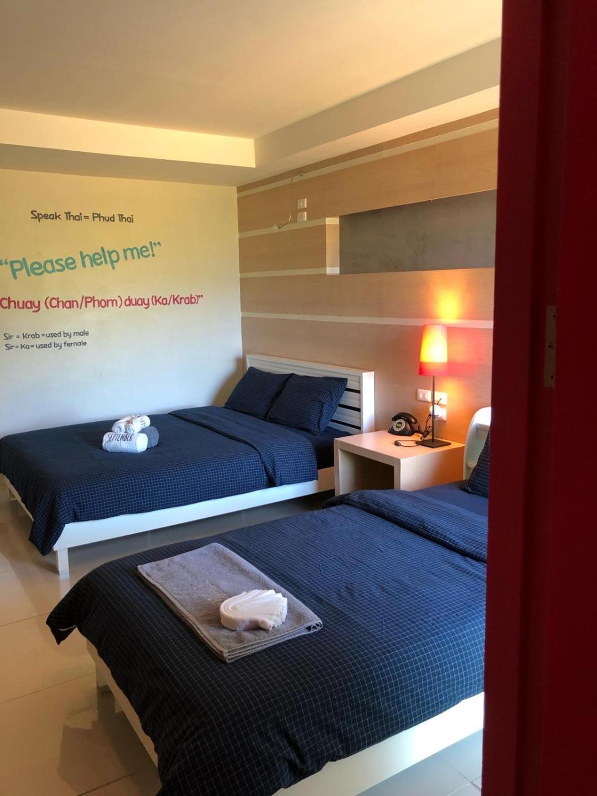 Small Shells Patong Phuket מראה חיצוני תמונה